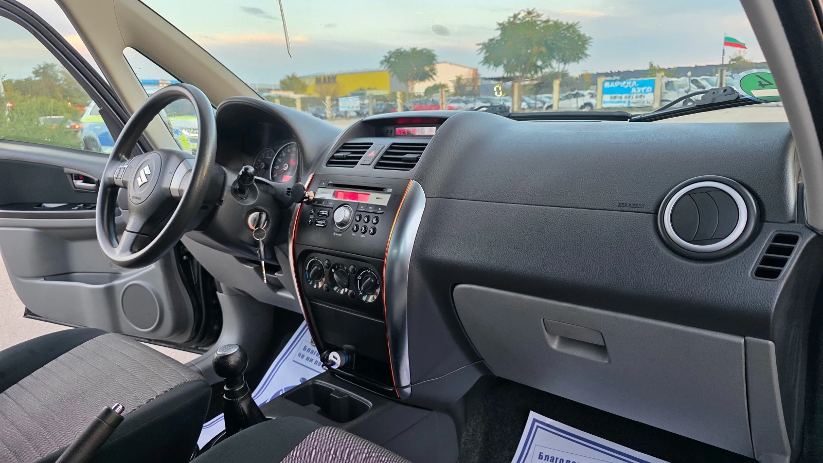Suzuki SX4 ������ | Mobile.bg � ����������� 12