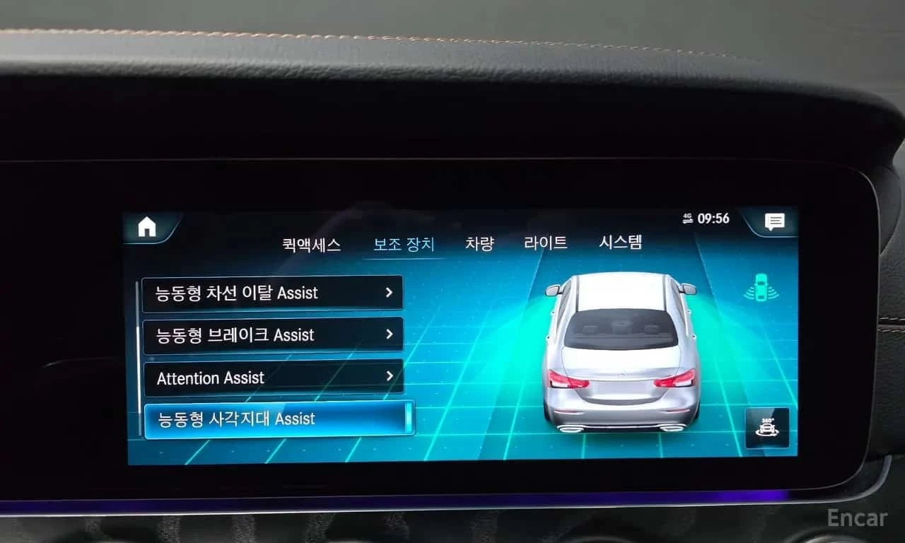 Mercedes-Benz E 250  AMG ����� * 360 * ���� �� �� *  | Mobile.bg � ����������� 17