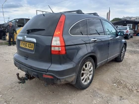 Honda Cr-v 2.2 i -CTDI, снимка 4