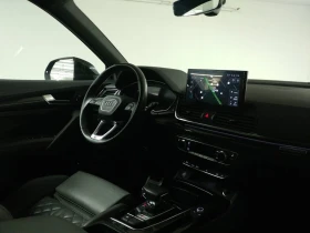 Audi SQ5 АвтоКредит* (ЦЕНА ДО БГ)3.0TFSI quattro Progressiv, снимка 8