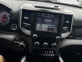 Dodge RAM 1500 * Big Horn * CARFAX * ОПЦИЯ ЗА ФИНАНСИРАНЕ , снимка 9