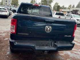 Dodge RAM 1500 * Big Horn * CARFAX * ОПЦИЯ ЗА ФИНАНСИРАНЕ , снимка 17