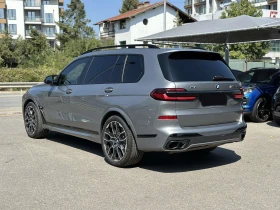 BMW X7 M60i xDrive, снимка 4