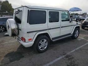 Mercedes-Benz G 500 4MATIC Harman/Kardon* Distronic* м.точка* обдух* , снимка 4