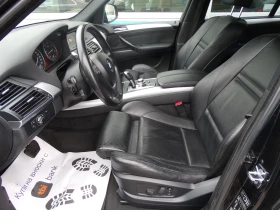 BMW X5 3.0d xDrive  - 16900 лв. / 8640.83 € - 47569648 7
