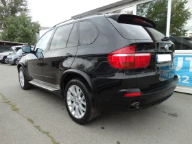 BMW X5 3.0d xDrive  - 16900 лв. / 8640.83 € - 47569648 2