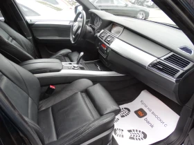 BMW X5 3.0d xDrive  - 16900 лв. / 8640.83 € - 47569648 12