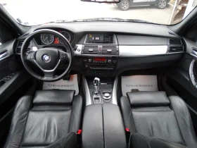 BMW X5 3.0d xDrive  - 16900 лв. / 8640.83 € - 47569648 13