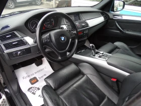 BMW X5 3.0d xDrive  - 16900 лв. / 8640.83 € - 47569648 8