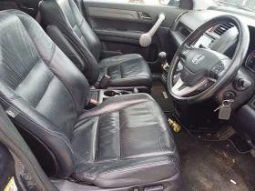 Honda Cr-v 2.2 i -CTDI - 11 лв. / 5.62 € - 58117740 5