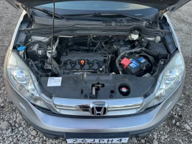 Honda Cr-v 2.0-EXECUTIVE--1-- | Mobile.bg    17