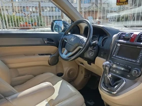 Honda Cr-v undefined | Auto.bg — изображение 4