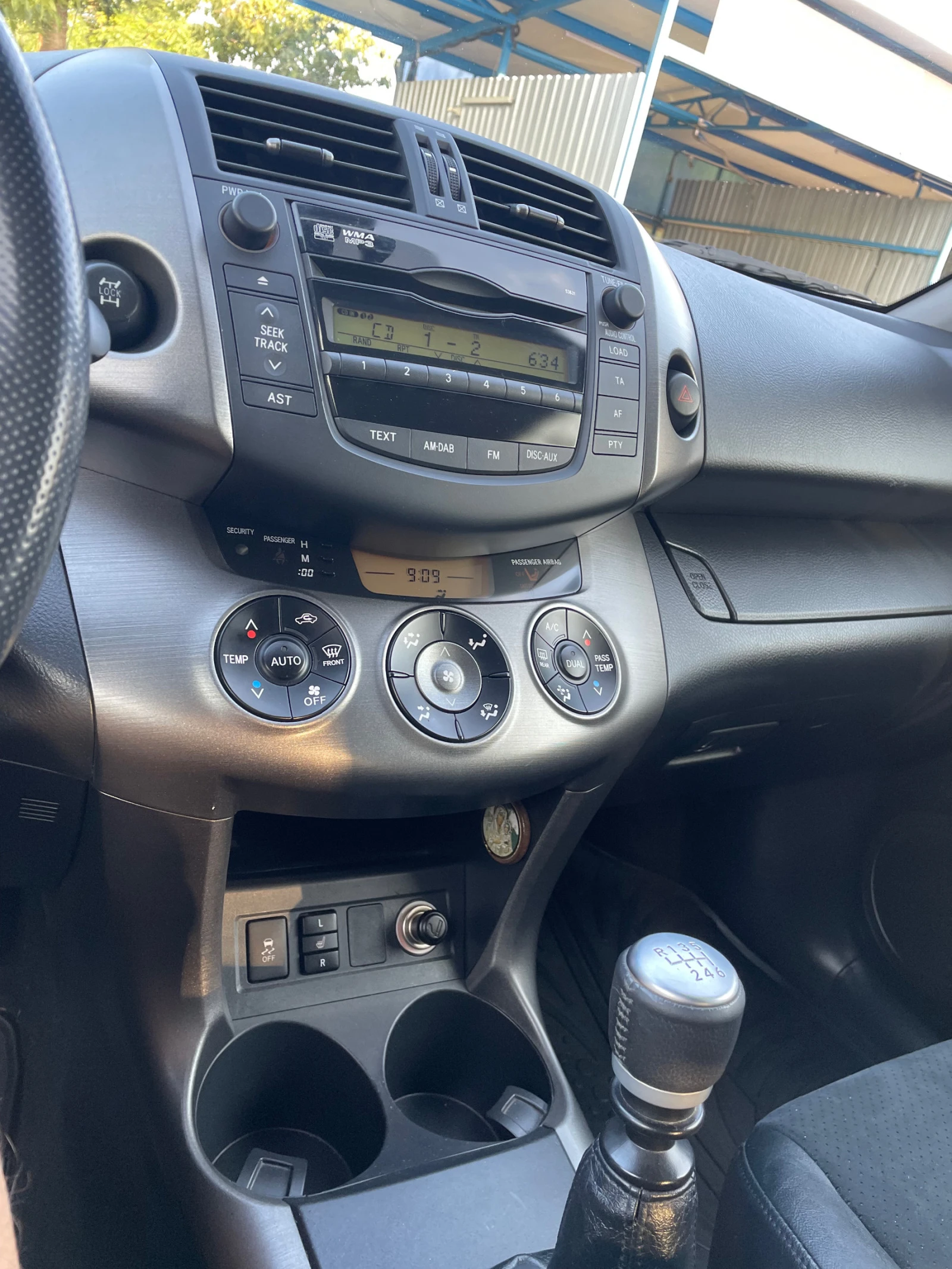 Toyota Rav4 RAV4 2.2 D4D | Mobile.bg   13