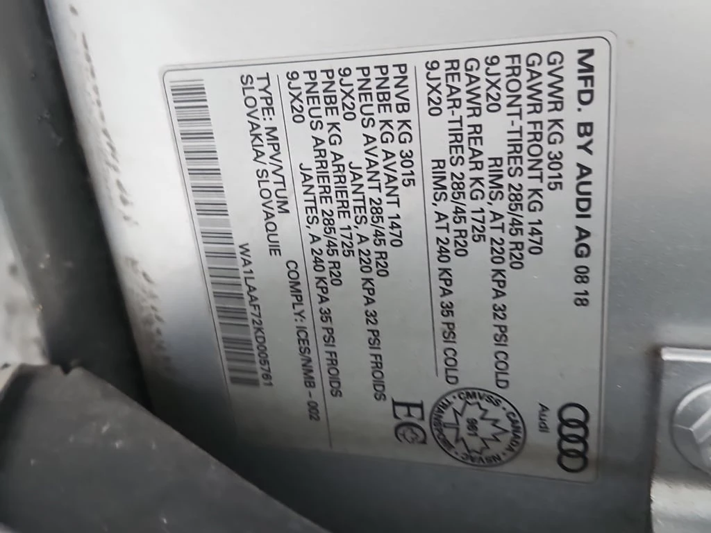 Audi Q7 * PREMIUM PLUS * CARFAX * ��� ������������ ������ | Mobile.bg � ����������� 7