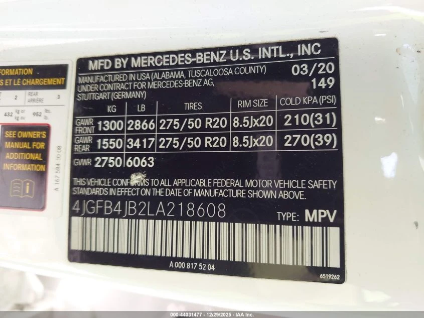 Mercedes-Benz GLE 350 2l | Mobile.bg � ����������� 9