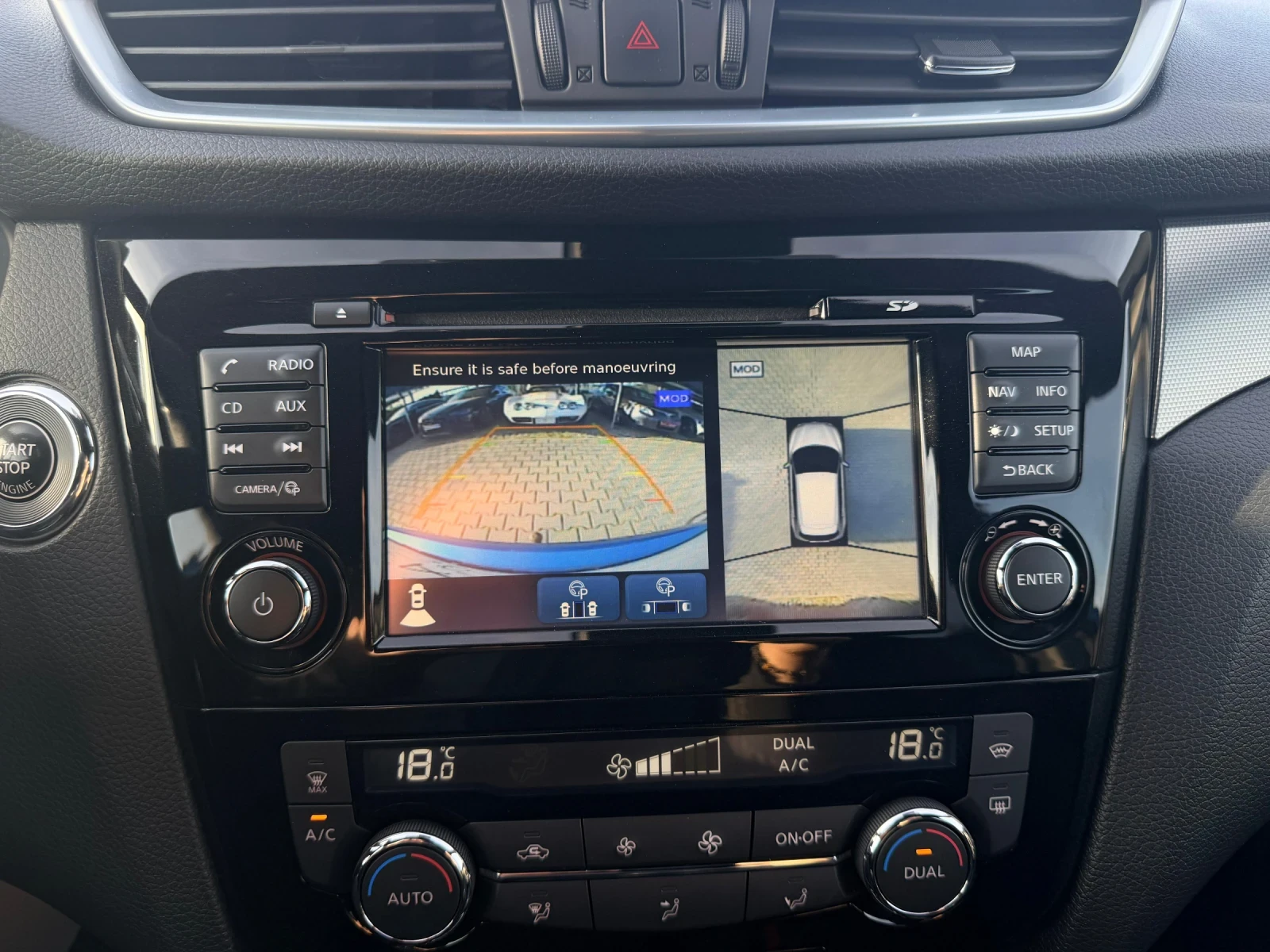 Nissan Qashqai Tekna+ 1.6 dCi X-Tronic CVT Pano Keyless Distronic, снимка 15 - Автомобили и джипове - 54230311