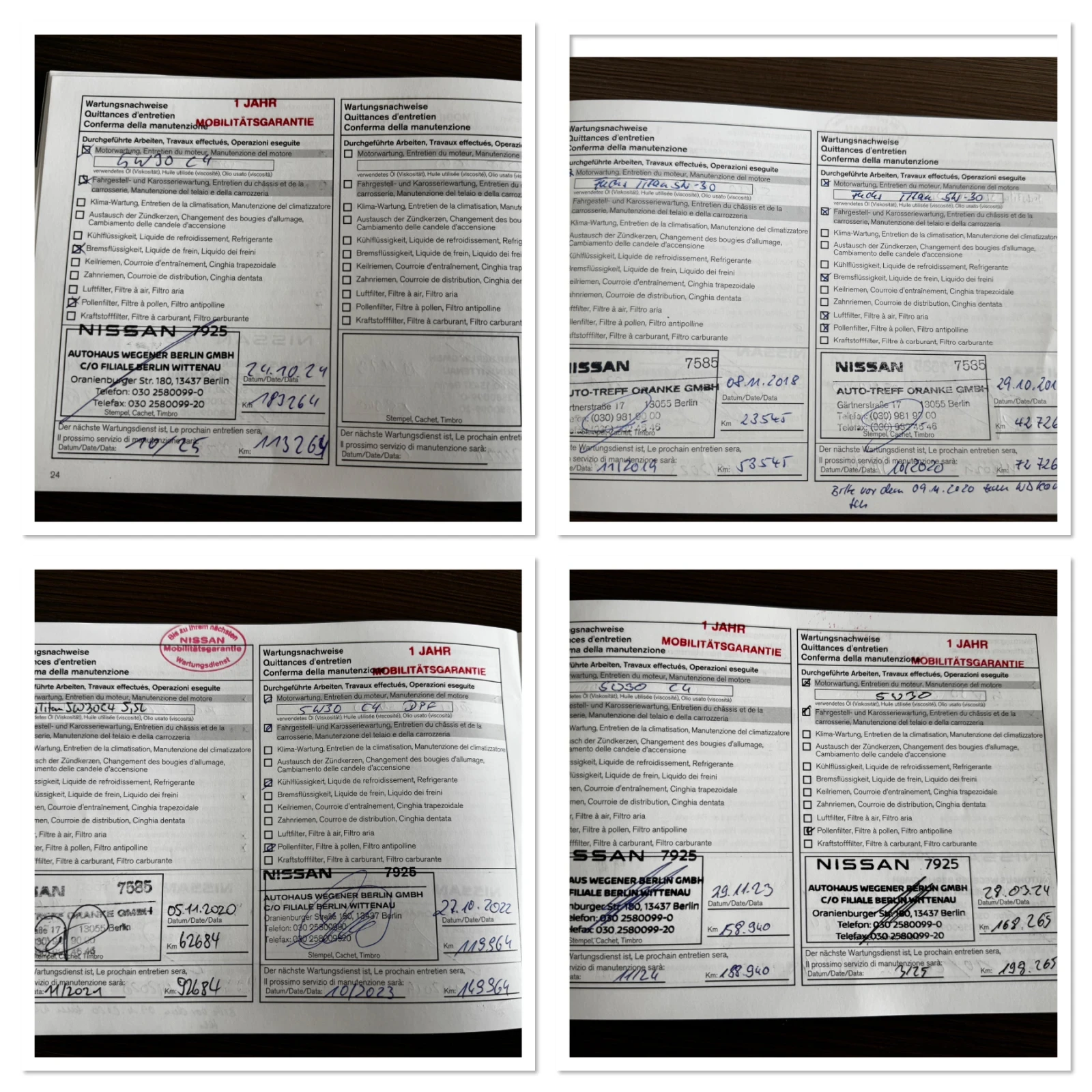 Nissan Qashqai Tekna+ 1.6 dCi X-Tronic CVT Pano Keyless Distronic | Mobile.bg � ����������� 17