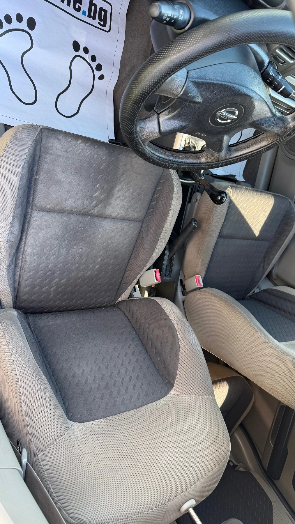 Nissan X-trail 2.0i | Mobile.bg � ����������� 8