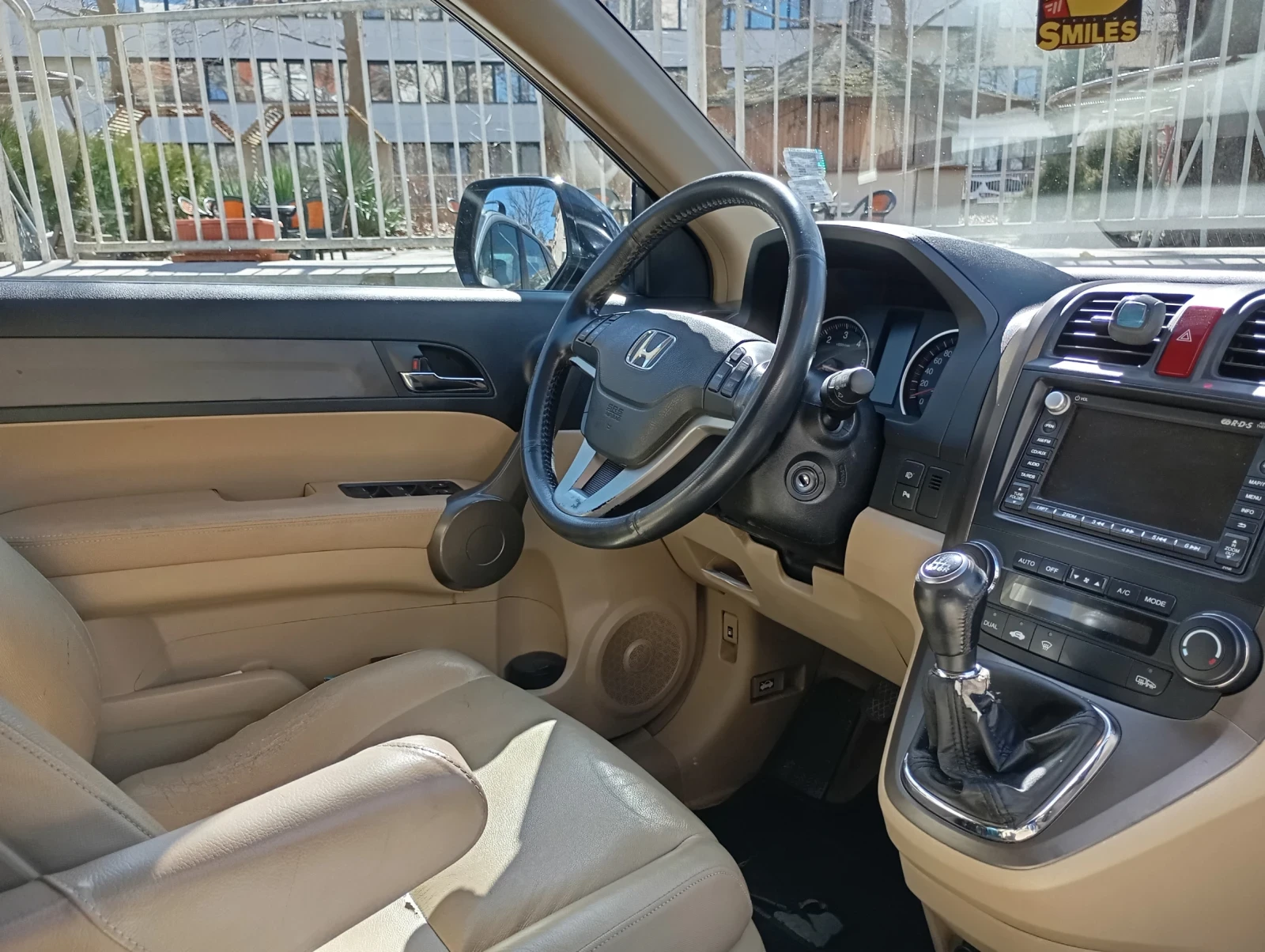 Honda Cr-v, снимка 4 - Автомобили и джипове - 55188660
