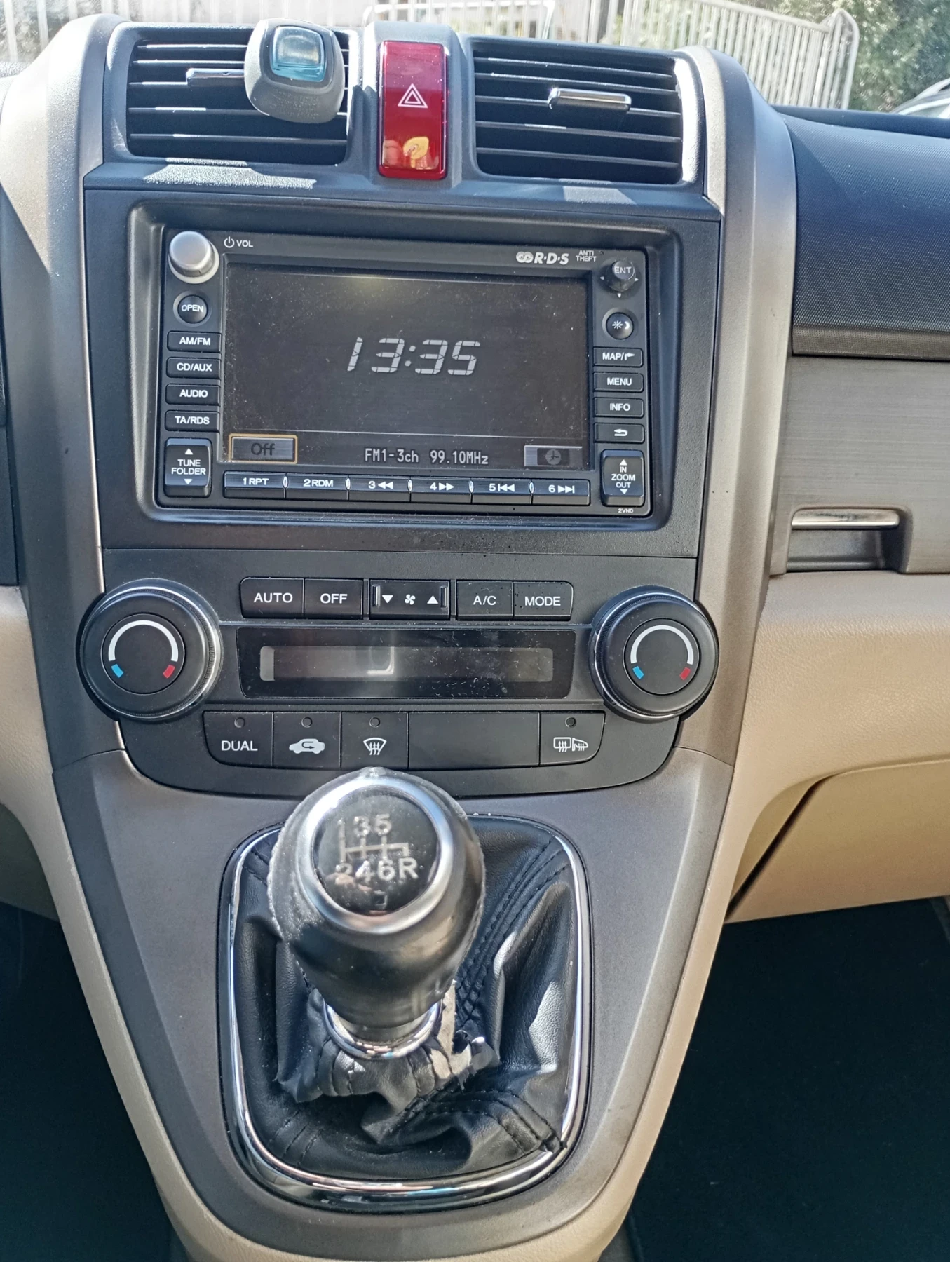 Honda Cr-v, снимка 7 - Автомобили и джипове - 55188660
