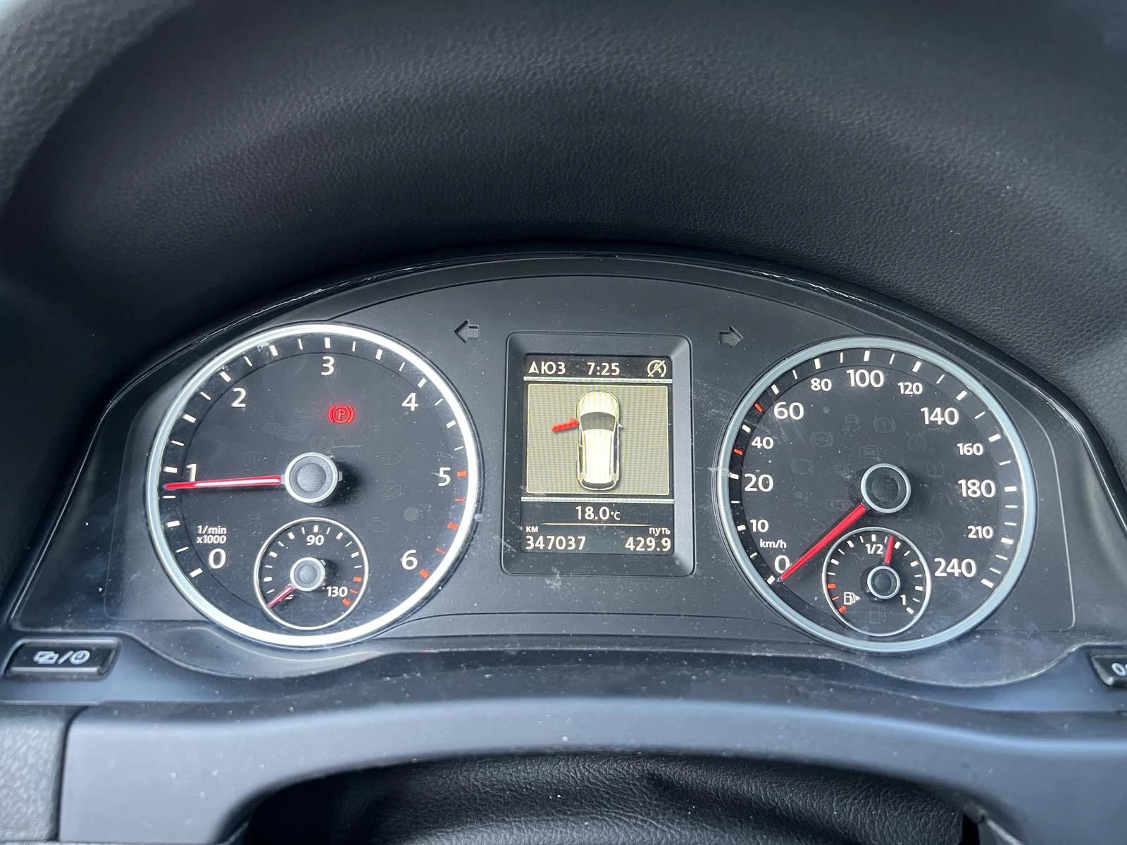 VW Tiguan 2.0140к.с.NAVI4X4, снимка 10 - Автомобили и джипове - 55600729