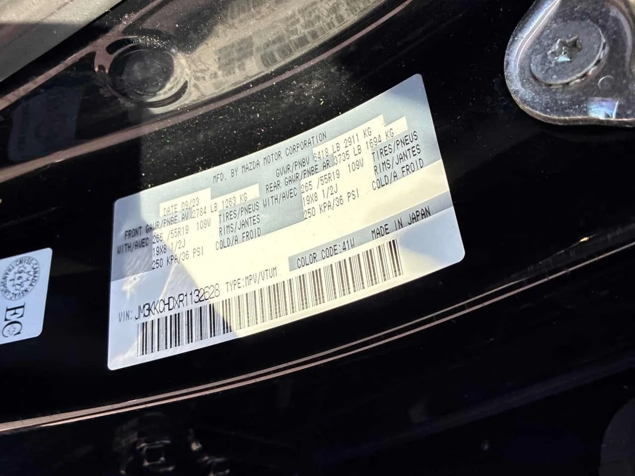 Mazda CX-90 * GS L * ���������� ��� ������������ ������*  | Mobile.bg � ����������� 10