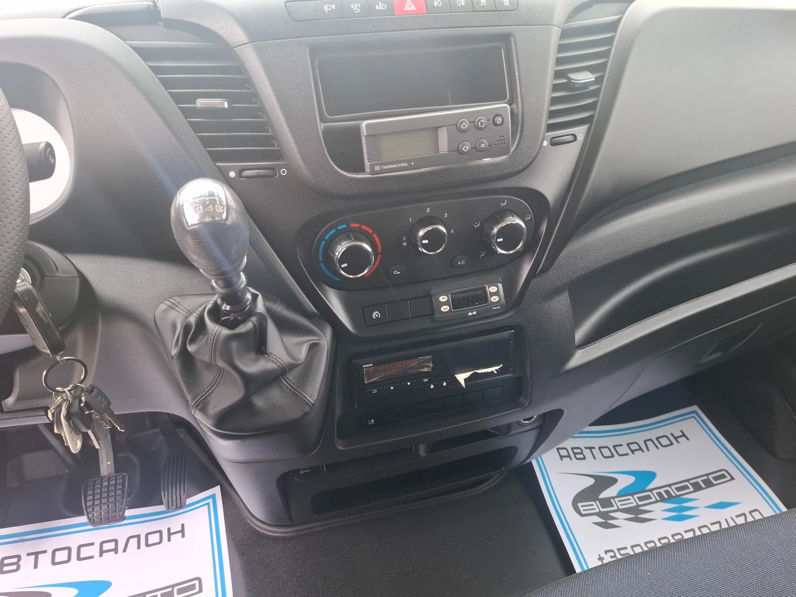 Iveco Daily 3.0/Euro6B/220V/Климатик, снимка 7 - Бусове и автобуси - 53883457