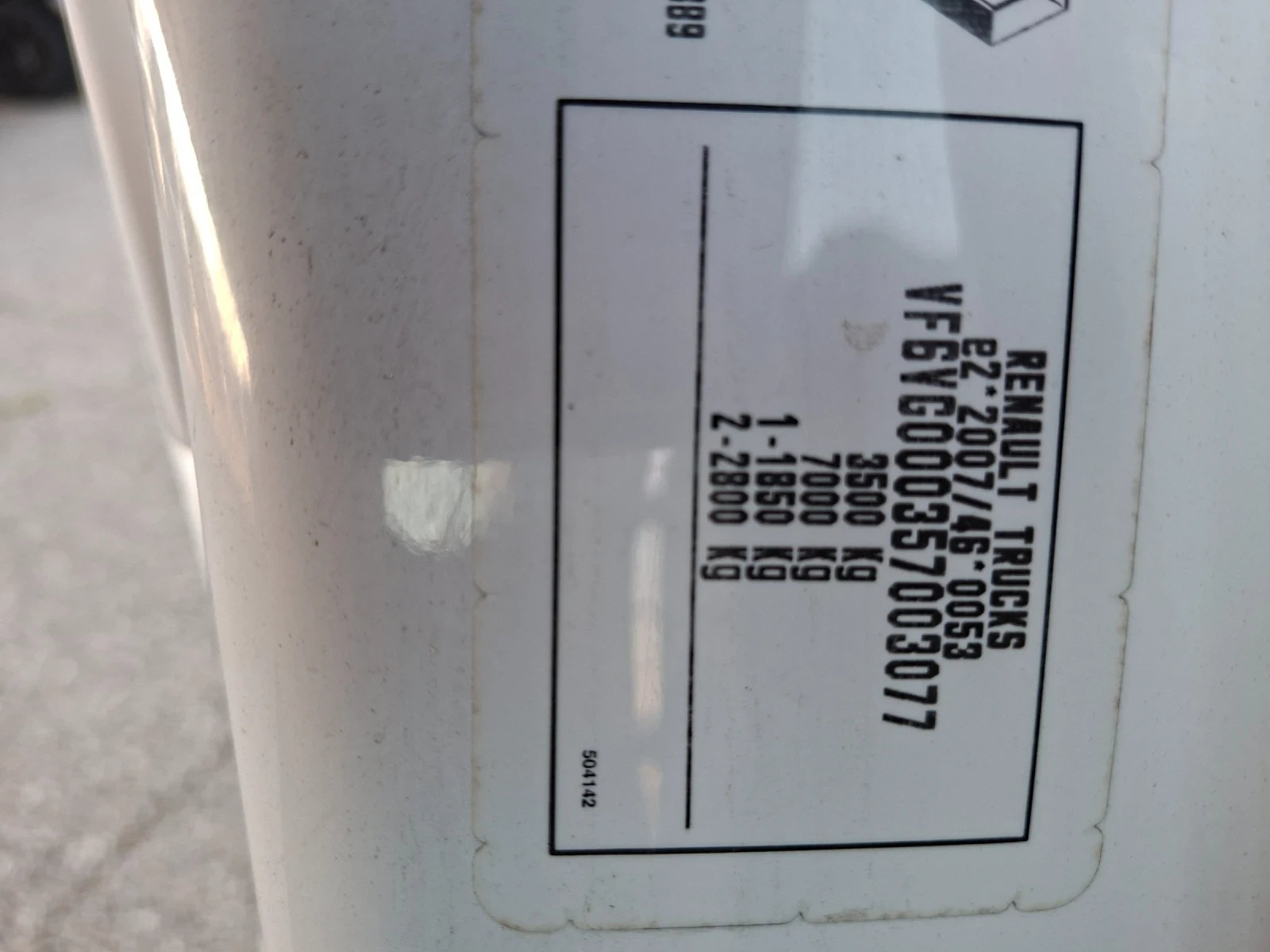 Renault Master 2, 3 dci, снимка 15 - Бусове и автобуси - 55645246