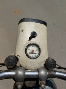 ������ Balkan 50