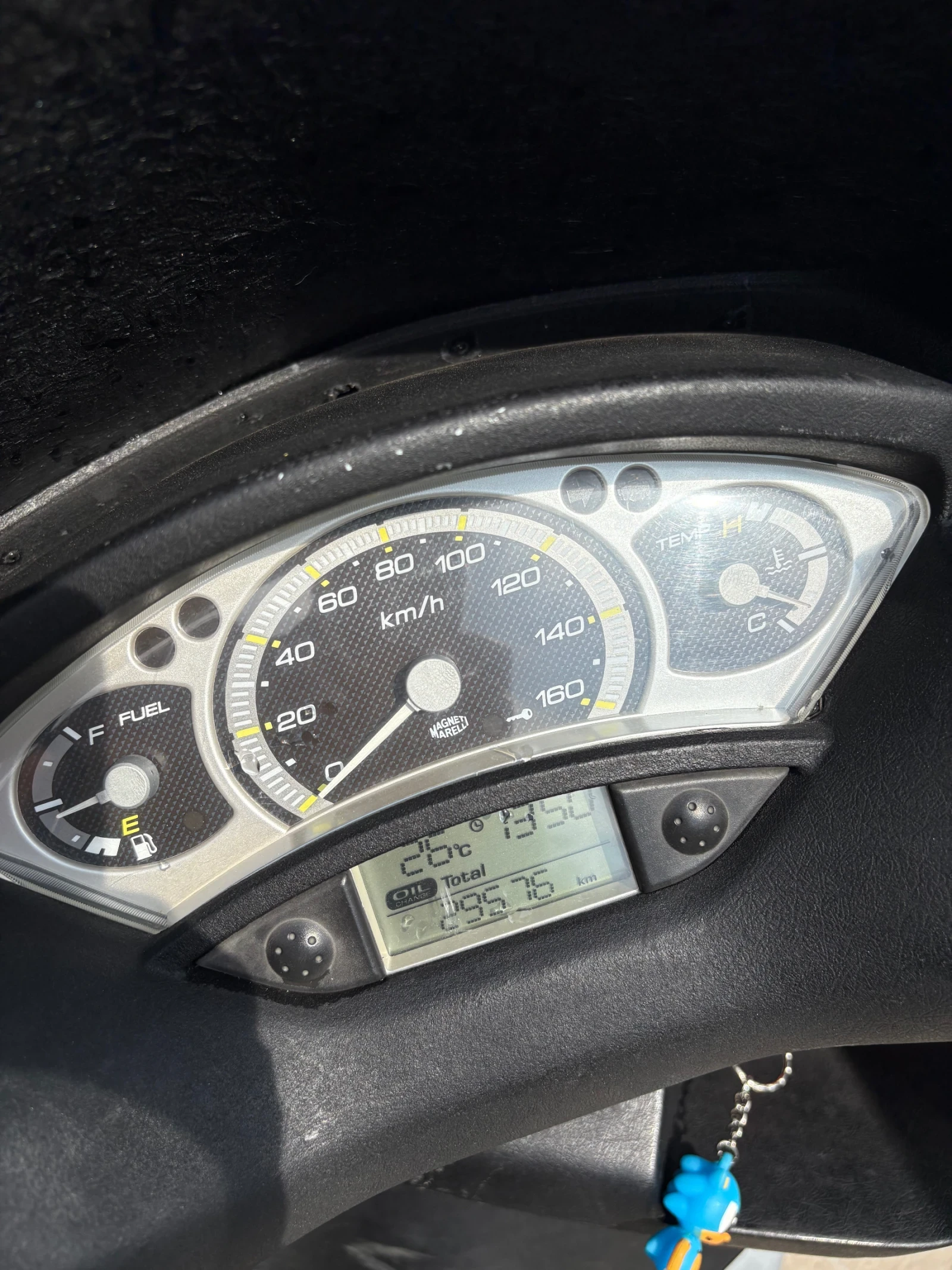 Yamaha X-max Регистриран - изображение 6