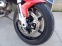 Обява за продажба на Ducati Multistrada 1000 ~4 200 лв. - изображение 10