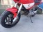 Обява за продажба на Ducati Multistrada 1000 ~4 200 лв. - изображение 7