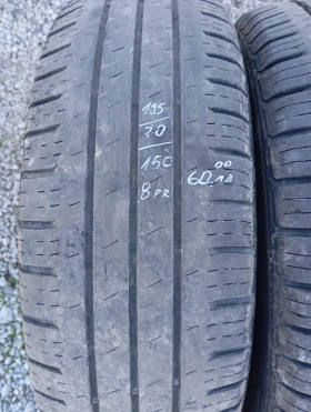 Гуми Летни 195/70R15, снимка 2