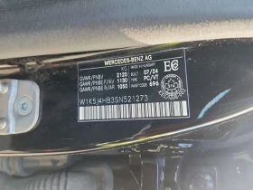 Mercedes-Benz CLA 250  2.0L | LED | MEMORY | КОЖА , снимка 15