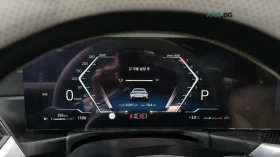 BMW 440 M440i xDrive Online Exclusive Coupe, снимка 7