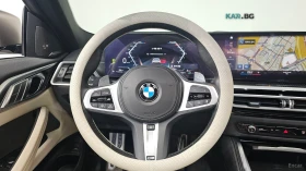 BMW 440 M440i xDrive Online Exclusive Coupe, снимка 12