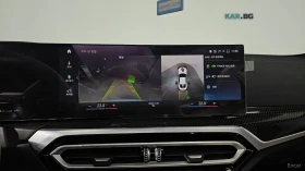 BMW 440 M440i xDrive Online Exclusive Coupe, снимка 14