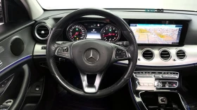 Mercedes-Benz E 200 * KEYLESS * АвтоКредит* (ЦЕНА ДО БГ), снимка 13
