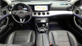 Mercedes-Benz E 200 * KEYLESS * АвтоКредит* (ЦЕНА ДО БГ), снимка 7