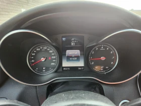 Mercedes-Benz C 300 * АВТОКРЕДИТ БЕЗ ПЪРВОНАЧАЛНА ВНОСКА* , снимка 10