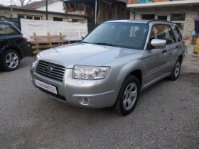     Subaru Forester 2.04x4-