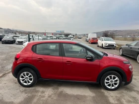 Citroen C3 1.5 HDI - 17500 лв. - 63216462 | Car24.bg