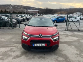 Citroen C3 1.5 HDI 1