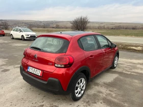 Citroen C3 1.5 HDI - 17500 лв. - 63216462 | Car24.bg