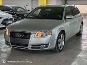 Обява за продажба на Audi A4 ~5 599 лв. - изображение 1