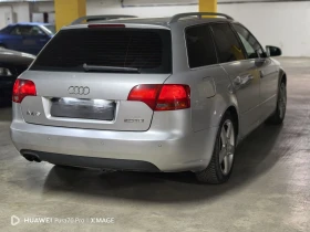 Обява за продажба на Audi A4 ~5 599 лв. - изображение 3
