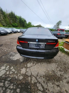     BMW 740 Sedan
