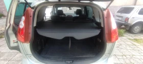 Mazda 5 | Mobile.bg    5