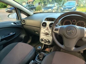 Opel Corsa D 1.4  Sport | Mobile.bg    14