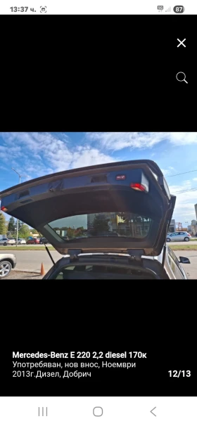 Mercedes-Benz E 220, снимка 12